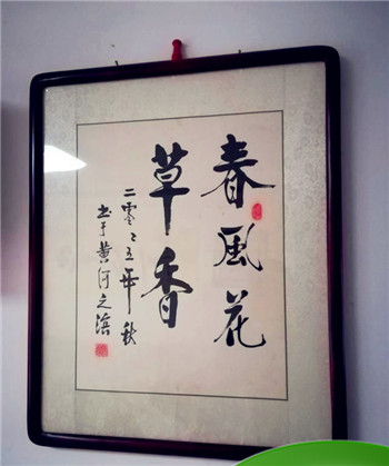 怎样学习国画，初学者怎样学习国画？图10