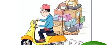 快递寄丢东西怎么办？，快递中途丢件了怎么办？图4