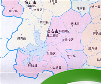 淮安市有多少人口