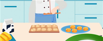 月饼怎样保存 月饼放在哪里保存比较好