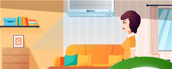 空调外机的作用是什么 空调外机怕不怕风吹雨淋?