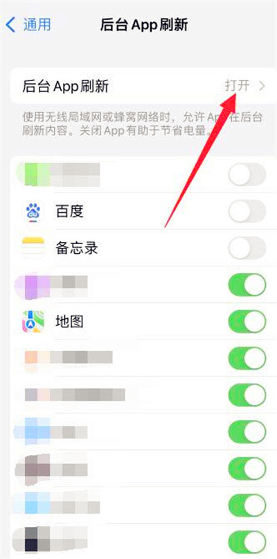 iphone手机发烫