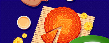 中秋节各地风俗有哪些？中秋吃月饼注意事项