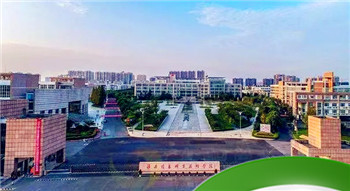 淮安有哪些大专院校