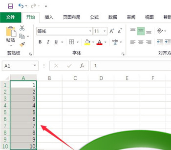 怎么在excel中下拉数字和输入长数字，excel如何设置下拉001数字递增？图4