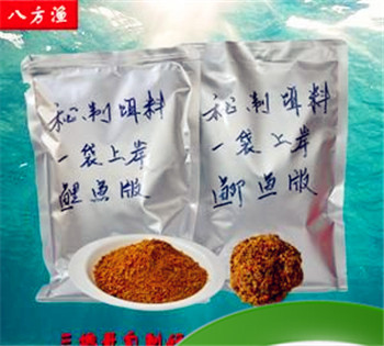 重庆地区钓鱼饵料的配方