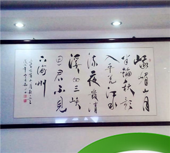 怎样学习国画，初学者怎样学习国画？图9