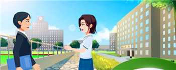 集美大学有没有专科 集美大学在哪个城市