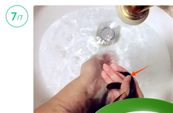 如何正确使用护发素，如何正确使用护发素？图7