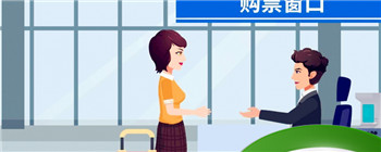 儿童如何购买高铁票 小孩没有身份证怎么进站检票