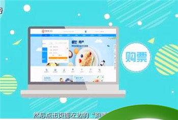 铁路12306忘记用户名和密码怎么办，12306注册的用户名和密码都忘了怎么找回？图5