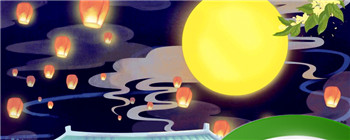 中秋节给领导的祝福短信 中秋节发给领导的祝福语短信精选