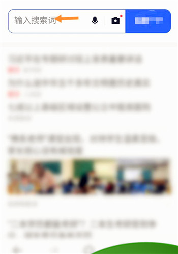 如何注册及登录126网易免费邮箱，如何登录网页版126邮箱？图14