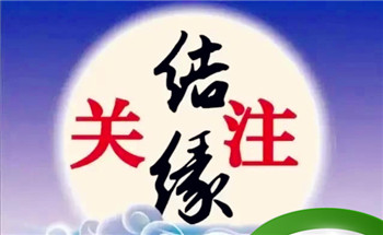 鎷嶄竴濂楀叏瀹剁澶氬皯閽憋紝濡備綍杩涜閫夋嫨锛燂紝鏈夎皝鐭ラ亾鍖椾含澶у寳鐓х浉棣嗕竴濂楀叏瀹剁瑕佸灏戦挶鍛?鏄惁闇€瑕侀绾﹀憿锛熶竴鑸槸鍑犲紶鐓х墖锛岃阿璋㈠暒锛熷浘5