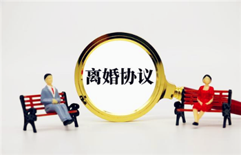 离婚冷静期要搬出去住吗2