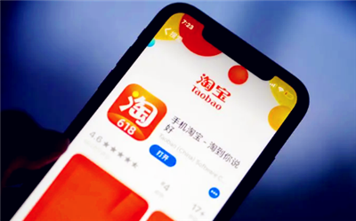 2024年淘宝情人节有满减吗2