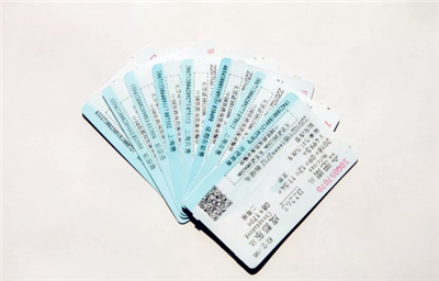 2024年春运团体票什么时候预售1