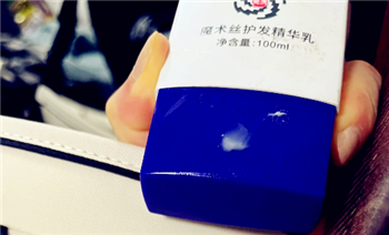 魔术丝乌发乳白发转黑真的能长出黑发吗1