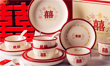 婚假是从领证开始算吗3