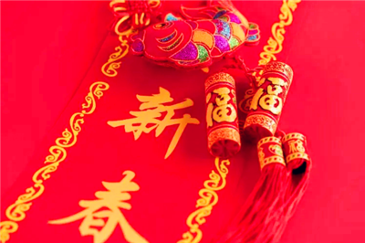 2024年春节多放一天假吗1