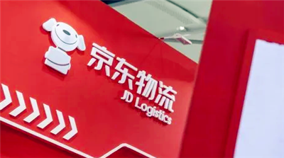 京东以旧换新白嫖补贴是真的吗3