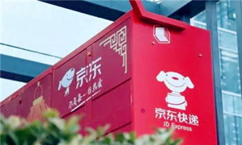 京东换货是先退还是先来新的1