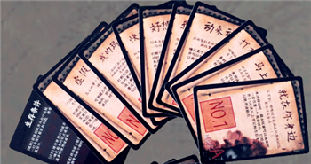 箱女桌游有手机版吗3