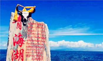 2024年五月份去青海湖怎么样冷不3