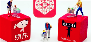 2024年京东2000减150的券在哪领2