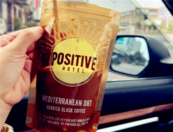 ph地中海咖啡和fito燃咖啡哪个效果好1