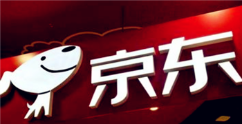 京东买东西给别人会显示购买人吗2