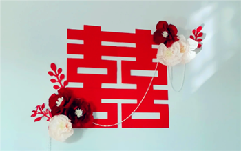 婚假是随时可以请吗1