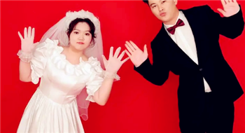 2024年4月哪天结婚做好2