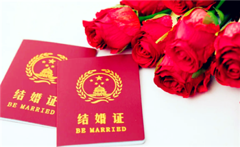 2024年5月24日适合结婚办喜事吗3