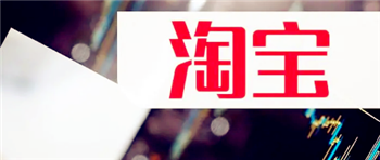 2024年5月活动日有哪些优惠3