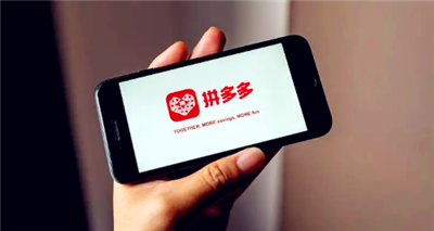 拼多多商家缺货怎么退款1