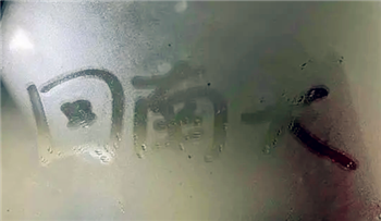 2024年广西回南天一般在几月1