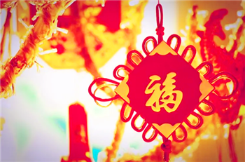 2024年春节补班补哪两天1