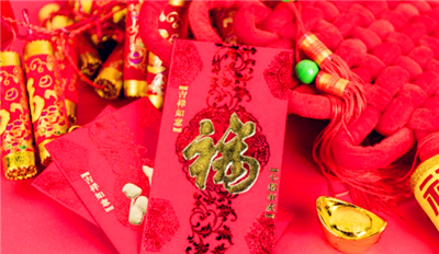 2024年春节三十为什么不放假了1