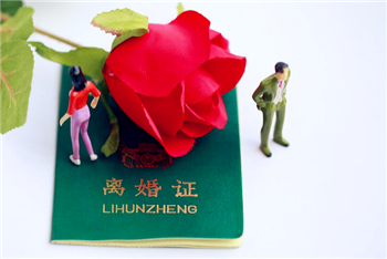 离婚冷静期可以谈恋爱吗3