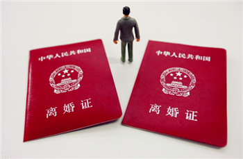 离婚冷静期要搬出去住吗3