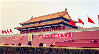 2024年北京4月份有倒春寒吗3