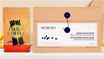 PH地中海咖啡加热水还是冷水3