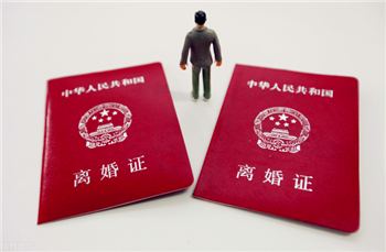 离婚冷静期是要去两次民政局吗1