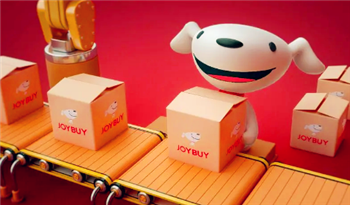 2024年京东过年苹果手机打折吗1