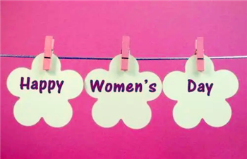 2024三八妇女节上班有加班费吗1