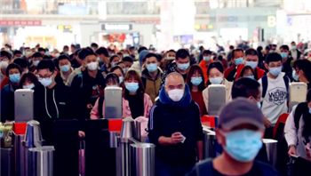 今年春运加班火车什么时间开始售20241