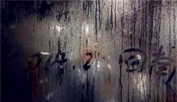 广西回南天一年要几次20243