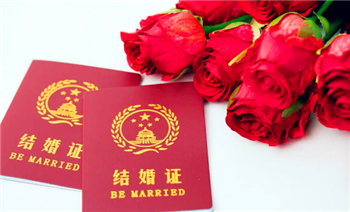 2024年4月哪天结婚做好3