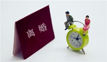 离婚冷静期可以在线办理吗1